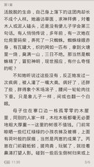 金沙澳门官方网